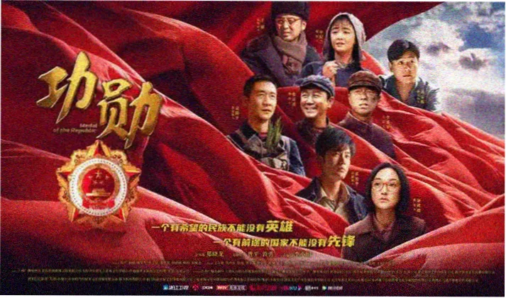 金瓶梅电影高清鉴赏 影视推荐